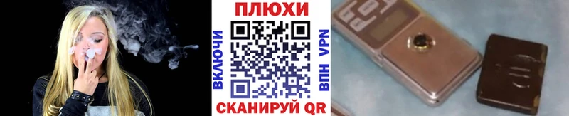 ГАШ индика сатива Светлый