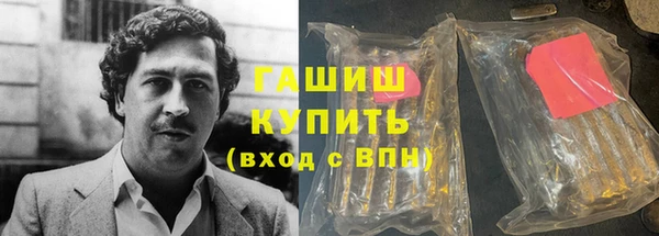 кокаин перу Балахна