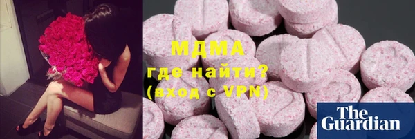 a pvp Балабаново