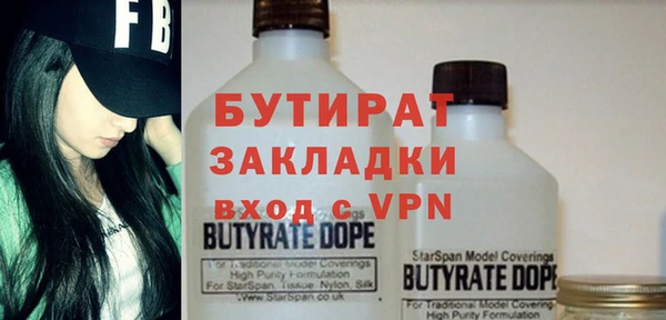 a pvp Балабаново