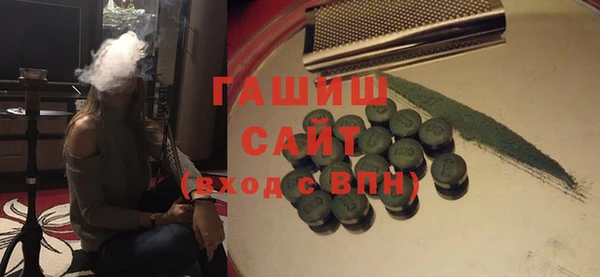 кокаин перу Балахна
