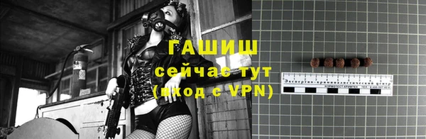 a pvp Балабаново