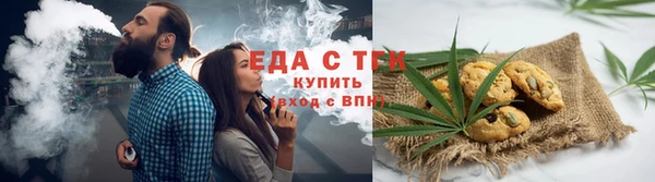 кокаин перу Балахна