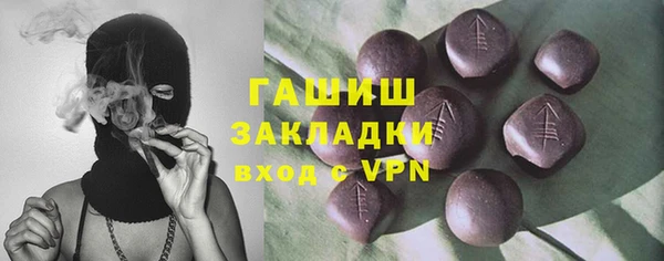 кокаин перу Балахна