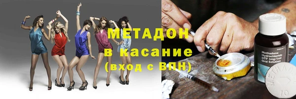 мяу мяу мука Баксан