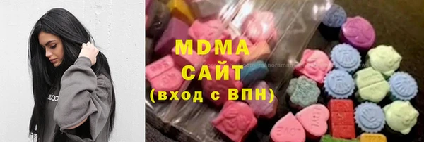 кокаин перу Балахна