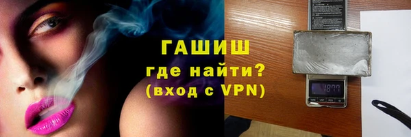 кокаин перу Балахна