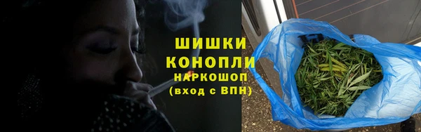кокаин перу Балахна