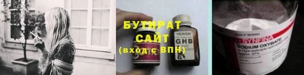 a pvp Балабаново