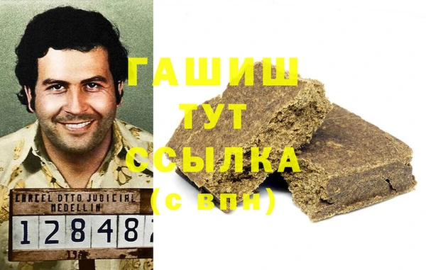 a pvp Балабаново
