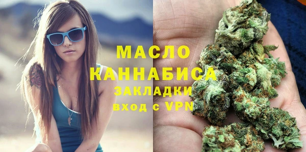 a pvp Балабаново