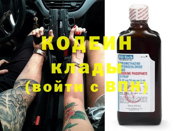 a pvp Балабаново