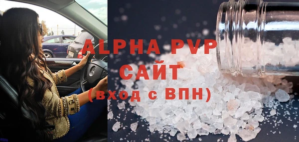 a pvp Балабаново