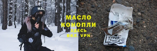 a pvp Балабаново