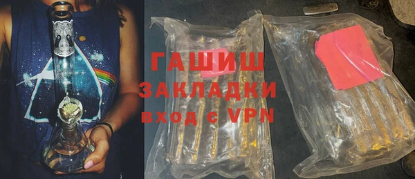 a pvp Балабаново