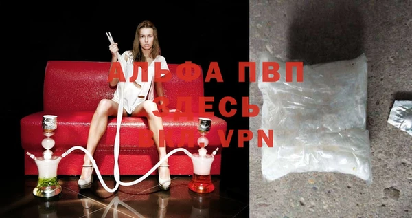 a pvp Балабаново