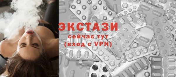 a pvp Балабаново