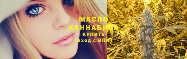 мяу мяу мука Баксан