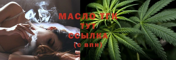 мяу мяу мука Баксан